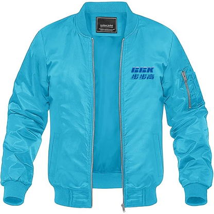 Men's BBK Logo Lightweight Bomber Jacket Windbreaker Softshell Varsity Jacket Coat